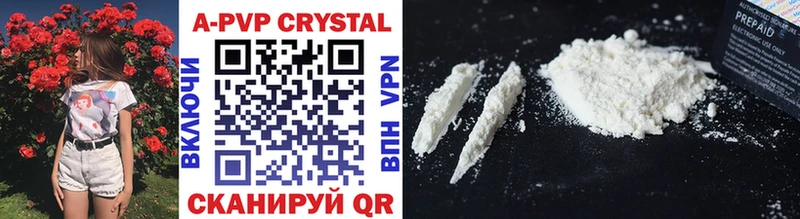Где найти наркотики Костерёво ЭКСТАЗИ  COCAIN  Мефедрон  APVP  Конопля  Гашиш  АМФЕТАМИН  Галлюциногенные грибы 