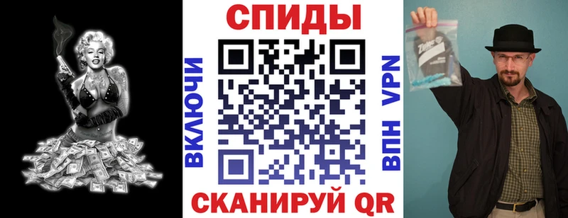 Амфетамин Розовый  Костерёво 