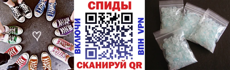 АМФ Розовый Костерёво