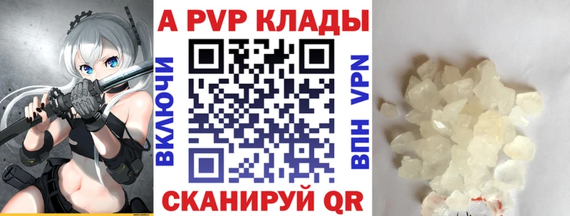 kraken сайт  нарко площадка Telegram  Alfa_PVP СК КРИС  Костерёво 