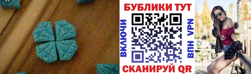 Экстази louis Vuitton это состав Костерёво