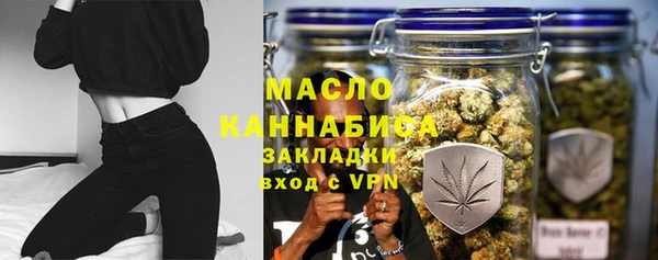 дживик Баксан