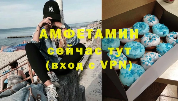 марки nbome Балабаново
