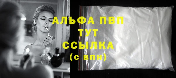 дживик Баксан