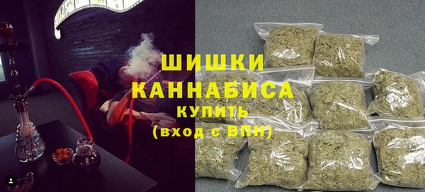 мефедрон VHQ Балахна