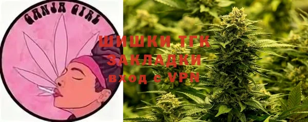 мефедрон VHQ Балахна