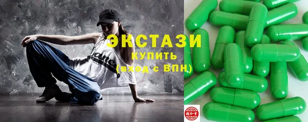 мефедрон VHQ Балахна