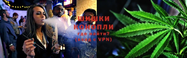 соль курить ск Пестово