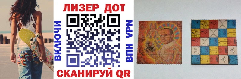 MEGA ссылка  Костерёво  Марки NBOMe 1,5мг 