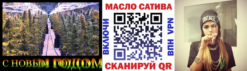 Дистиллят ТГК жижа  цены   Костерёво 