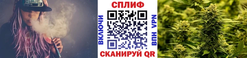 Шишки марихуана сатива  omg вход  Костерёво 